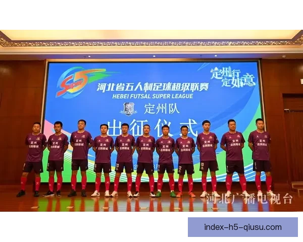 围绕中国超级足球联赛直播打造全民观赛热潮新体验新格局时代风尚