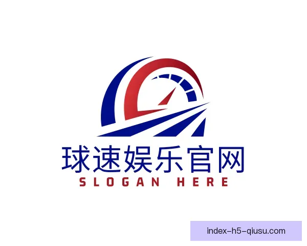 知道球速体育APP